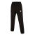 Dacite Hero BLK 3XS Overtrekksbukse med stretch - Unisex 